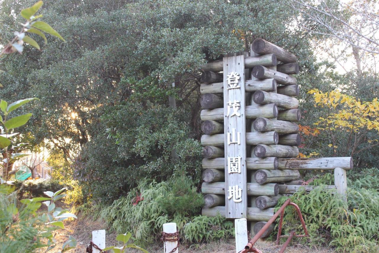 Tabist Villa Daio Resort Ise-Shima Shima  Exterior photo